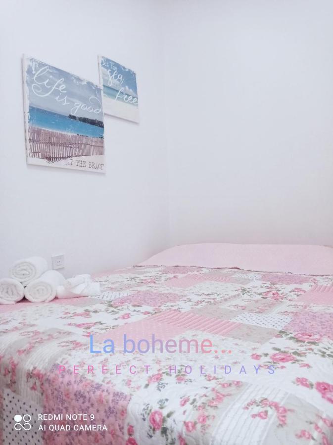 The Star La Boheme!!! Apartment Palaiontsiflikion Ngoại thất bức ảnh