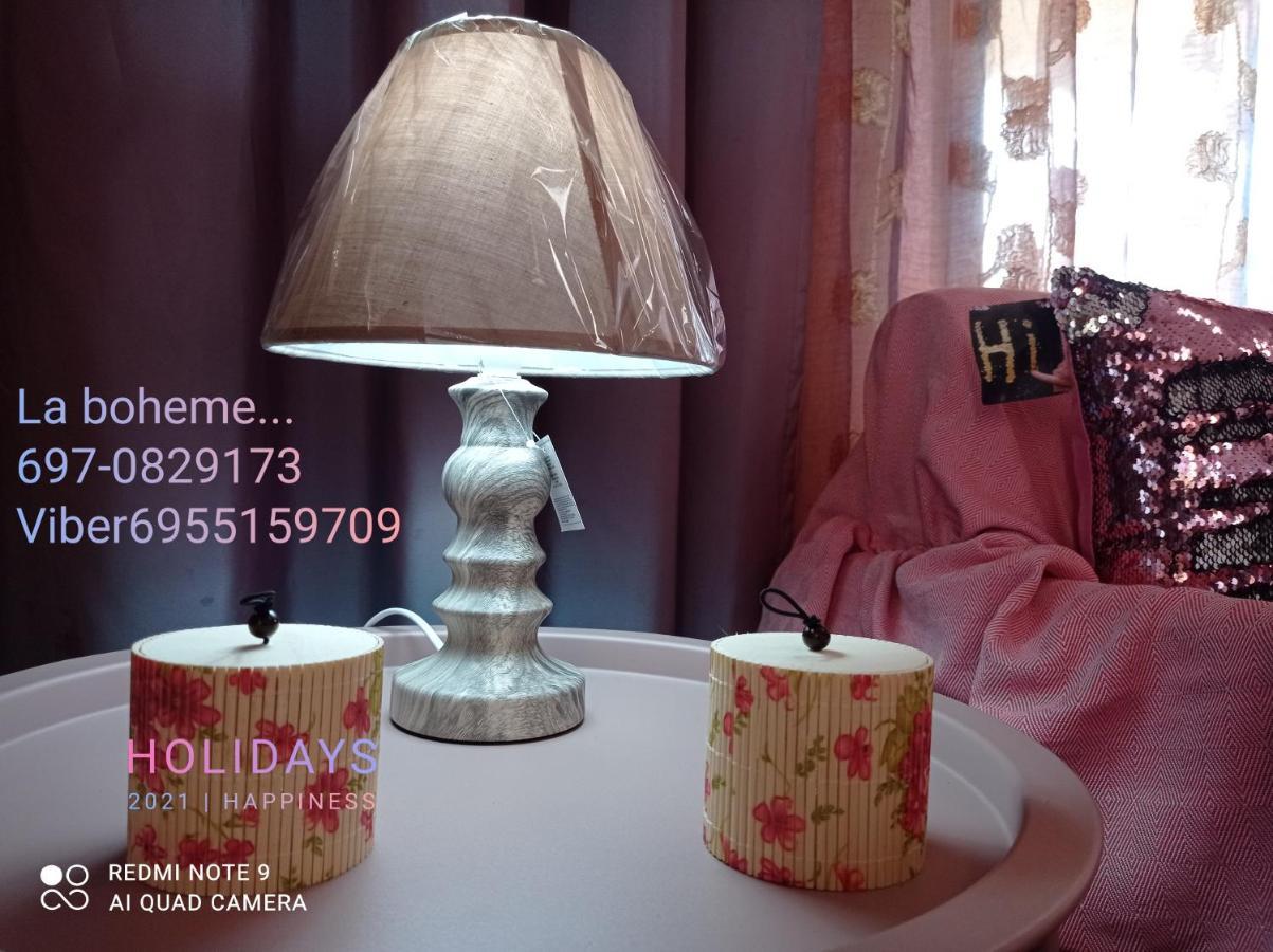 The Star La Boheme!!! Apartment Palaiontsiflikion Ngoại thất bức ảnh